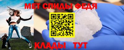 крисы Гай