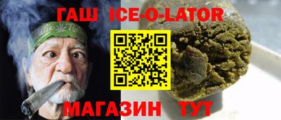 mdma Гатчина