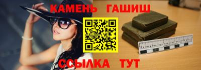 герыч Гусев