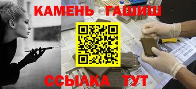 прущие крисы Абакан