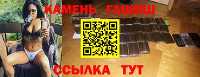 крисы Гай
