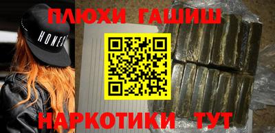 mdma Гатчина