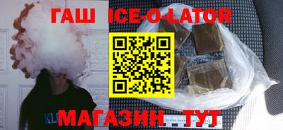 крисы Гай