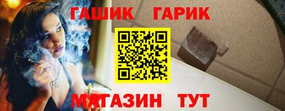 mdma Гатчина