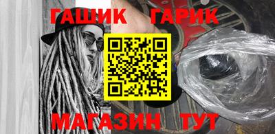 альфа пвп Гагарин