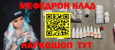 mdma Гатчина