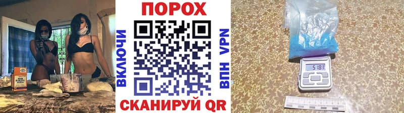дарнет шоп  Казань  МЕТАМФЕТАМИН Methamphetamine 