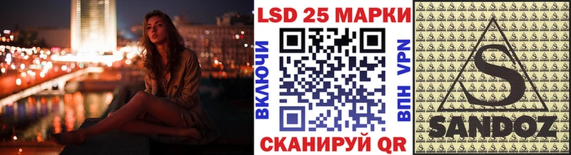 продажа наркотиков  Казань  Марки NBOMe 1,5мг 